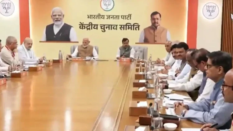 असम में NDA का सीट शेयरिंग फॉर्मूला तय, बीजेपी केंद्रीय चुनाव समिति की दिल्ली में बैठक, उम्मीदवारों का ऐलान जल्द