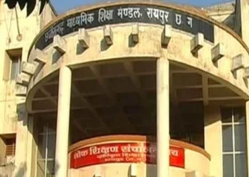 छत्तीसगढ़ बोर्ड: पेपर लीक के बाद 12वीं हिंदी का एग्जाम कैंसिल, अब दोबारा होगी परीक्षा; ढाई लाख विद्यार्थी होंगे शामिल