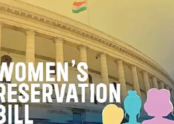Women Reservation Vote:आज शाम 4 बजे महिला आरक्षण बिल पर लोकसभा में वोटिंग, देर रात तक चली ऐतिहासिक बहस; पढ़े पूरी खबर।