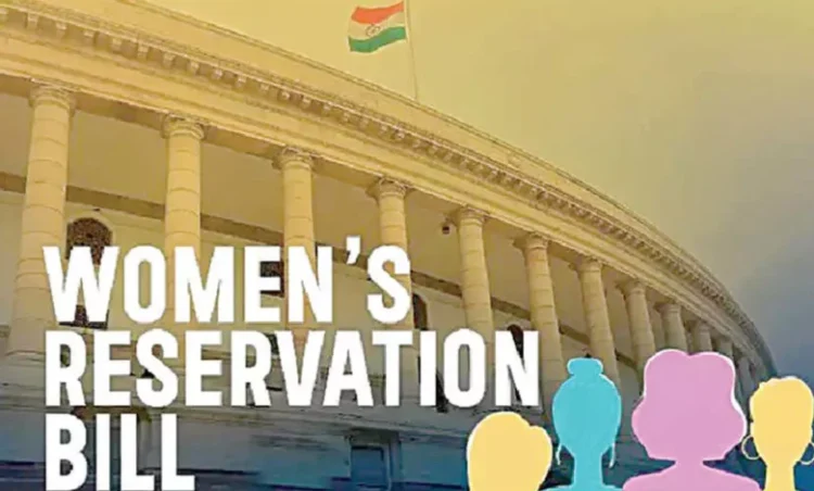 Women Reservation Vote:आज शाम 4 बजे महिला आरक्षण बिल पर लोकसभा में वोटिंग, देर रात तक चली ऐतिहासिक बहस; पढ़े पूरी खबर।