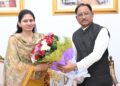 खेलो इंडिया ट्राइबल गेम्स की मेजबानी प्रदेश के लिए गर्व की बात, बस्तर समेत समूचे प्रदेश से खेल प्रतिभाओं को आगे बढ़ने का मिलेगा मौक़ा : मुख्यमंत्री श्री साय