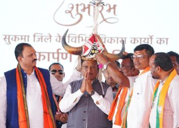 नक्सलमुक्त बस्तर में विकास की नई गूंज : मुख्यमंत्री श्री विष्णुदेव साय ने सुकमा को दी 308 करोड़ के विकास कार्यों की सौगात