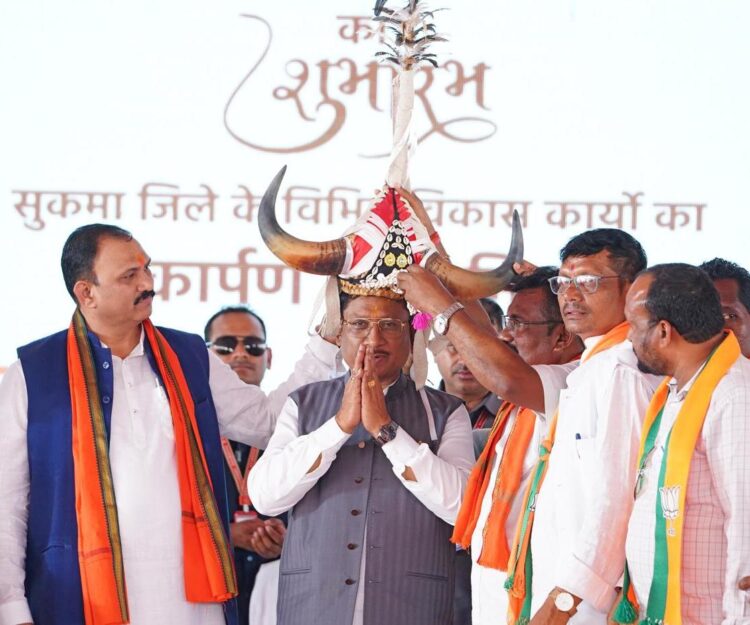 नक्सलमुक्त बस्तर में विकास की नई गूंज : मुख्यमंत्री श्री विष्णुदेव साय ने सुकमा को दी 308 करोड़ के विकास कार्यों की सौगात