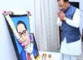 डॉ. भीमराव अम्बेडकर जयंती पर मुख्यमंत्री श्री विष्णु देव साय ने किया नमन : सामाजिक न्याय, समानता और समरस समाज के निर्माण का लिया संकल्प