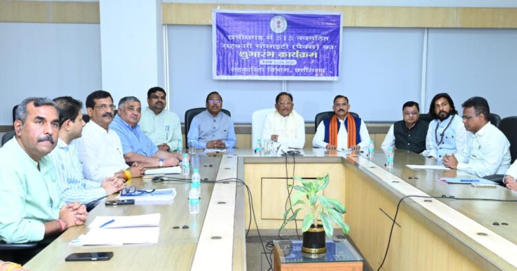 सहकार से समृद्धि” के संकल्प को साकार करने की दिशा में ऐतिहासिक कदम साबित होंगे नवगठित पैक्स : मुख्यमंत्री श्री साय