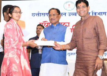 युवाओं के उज्ज्वल भविष्य के लिए सरकार पूर्णतः प्रतिबद्ध : मुख्यमंत्री श्री विष्णु देव साय