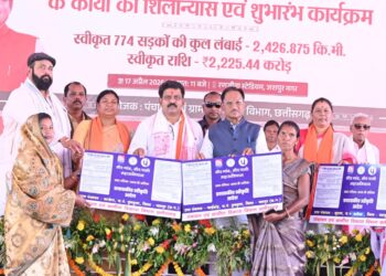 मुख्यमंत्री श्री साय ने ‘मोर गांव, मोर पानी, मोर तरिया’ महाअभियान अंतर्गत 500 नए तरिया का किया शिलान्यास