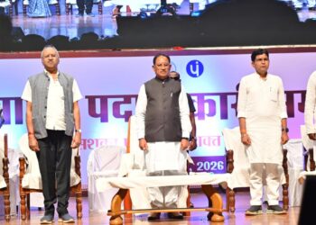 पंचायती राज संस्थाओं को सशक्त बनाकर विकसित भारत की नींव को मजबूत कर रही है हमारी सरकार : मुख्यमंत्री श्री विष्णु देव साय