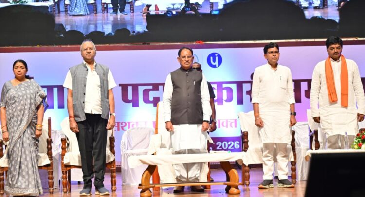 पंचायती राज संस्थाओं को सशक्त बनाकर विकसित भारत की नींव को मजबूत कर रही है हमारी सरकार : मुख्यमंत्री श्री विष्णु देव साय