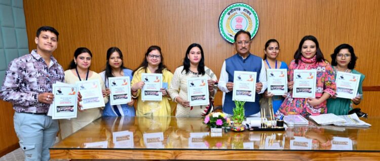 मुख्यमंत्री श्री विष्णु देव साय ने ‘अविस्मरणीय यात्रा’ पुस्तक का किया विमोचन