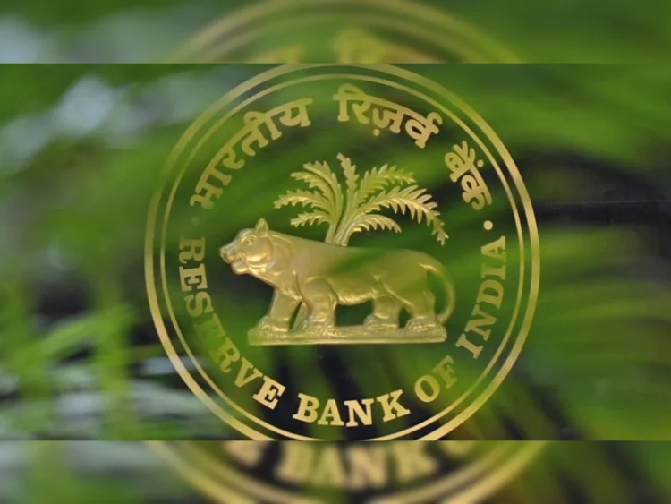 RBI New Update :RBI का बड़ा बयान , अब पूरी दुनिया में चलेगा रुपया ?