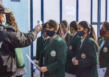 CBSE 10th Board Result: इसी वीक में आ सकता है CBSE 10वीं बोर्ड रिजल्ट, जानें क्या है लेटेस्ट अपडेट