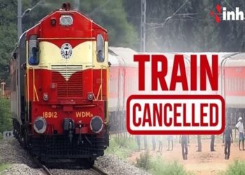रेलवे का अलर्ट: 5 अप्रैल को कई ट्रेनें रद्द, कुछ का बदला रूट, यात्रा से पहले चेक कर लें ट्रेन का स्टेटस