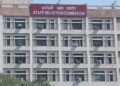 SSC भर्ती 2026: 3003 पदों पर निकली वैकेंसी, 10वीं से ग्रेजुएट तक करें आवेदन