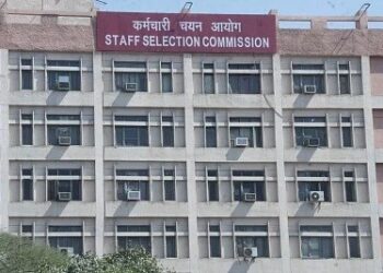 SSC भर्ती 2026: 3003 पदों पर निकली वैकेंसी, 10वीं से ग्रेजुएट तक करें आवेदन