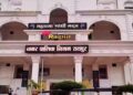 रायपुर नगर निगम में 100 एकड़ जमीन घोटाले का खुलासा: 69 भूखंडों की फाइल गायब, अधिकारियों-बिल्डरों की मिलीभगत के आरोप…