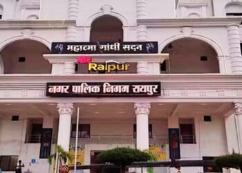 रायपुर नगर निगम में 100 एकड़ जमीन घोटाले का खुलासा: 69 भूखंडों की फाइल गायब, अधिकारियों-बिल्डरों की मिलीभगत के आरोप…