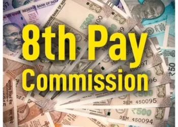 8th Pay Commission: रिटायरमेंट फंड और एरियर को लेकर आया बड़ा अपडेट, जानें कितनी बढ़ेगी आपकी बेसिक सैलरी