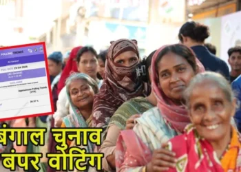 West Bengal Election Voting 2026: पश्चिम बंगाल में अब तक 40% वोटिंग, TMC और लेफ्ट कार्यकर्ताओं के बीच झड़प