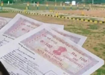 Chhattisgarh Latest news: छत्तीसगढ़ सरकार का बड़ा फैसला, महिलाओं को रजिस्ट्री शुल्क में 50% की भारी कटौती, 28 अप्रैल से होगा लागू