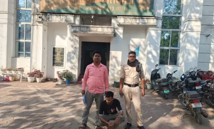 Raigarh News : युवती से छेड़छाड़ के मामले में त्वरित कार्रवाई — महिला थाना ने आरोपी को 24 घंटे के भीतर किया गिरफ्तार