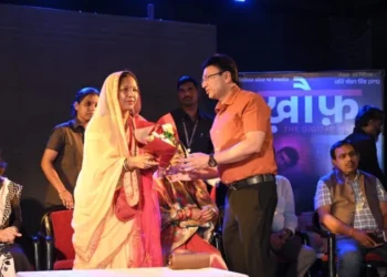 Raigarh News : जशपुर के विशिष्ट कम्युनिटी हॉल सभागार में साइबर फ्रॉड पर आधारित फिल्म “ख़ौफ़ – द डिजिटल वॉर” का भव्य शुभारंभ