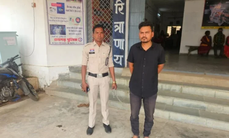 Raigarh News : 17 वर्षीय बालक के अपहरण मामले में लैलूंगा पुलिस की त्वरित कार्रवाई — अपहृत बालक सकुशल बरामद, आरोपी गिरफ्तार