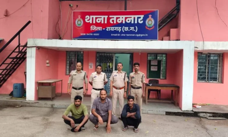 Raigarh News : “ऑपरेशन तलाश” में रायगढ़ पुलिस का फरार आरोपियों पर बड़ा प्रहार — एनडीपीएस, पॉक्सो और चोरी मामलों में 3 आरोपी गिरफ्तार