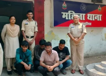 Raigarh News : ऑपरेशन “तलाश” में महिला थाना की बड़ी कार्रवाई—सरेराह युवती से छेड़खानी मामले में 4 फरार आरोपियों की गिरफ्तारी