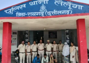 Raigarh News : ऑपरेशन “आघात” के तहत अवैध शराब पर ताबड़तोड़ कार्रवाई — लैलूंगा में आबकारी विभाग और लैलूंगा पुलिस की संयुक्त कार्यवाही