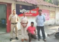 Raigarh News : शादी का वादा कर बनाया शारीरिक संबंध, इनकार पर आरोपी गिरफ्तार,SSP शशि मोहन सिंह का सख्त संदेश महिलाओं पर अपराध करने वालों को नहीं मिलेगी राहत