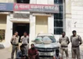 Raigarh News : “ऑपरेशन आघात” का दूसरा बड़ा प्रहार— 36 किलो गांजा के साथ 3 तस्कर गिरफ्तार, 15 लाख से अधिक की संपत्ति जब्त