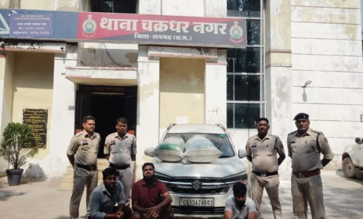 Raigarh News : “ऑपरेशन आघात” का दूसरा बड़ा प्रहार— 36 किलो गांजा के साथ 3 तस्कर गिरफ्तार, 15 लाख से अधिक की संपत्ति जब्त