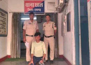 Raigarh News:जमीन विवाद में बड़ी मां की हत्या”— छाल पुलिस ने चंद घंटों में सुलझाया अंधे कत्ल का सनसनीखेज खुलासा