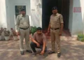 Raigarh News:ऑपरेशन अंकुश” का असर— एक और बड़े सट्टा खाईवाल एजाज खान ने कोतवाली पुलिस के सामने किया सरेंडर
