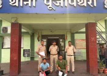 Raigarh News:ऑपरेशन आघात” में नशे पर दोहरी चोट — पूंजीपथरा और पुसौर पुलिस की कार्रवाई में गांजा तस्करी पर प्रहार, तीन आरोपी गिरफ्तार, एक फरार