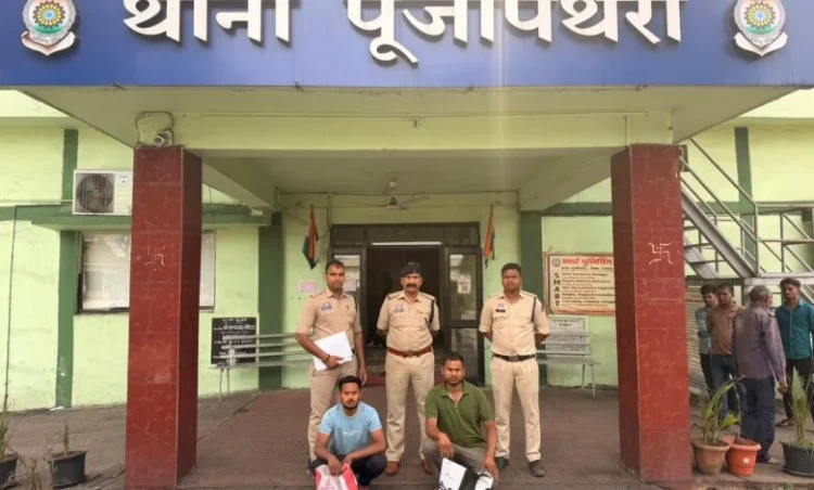 Raigarh News:ऑपरेशन आघात” में नशे पर दोहरी चोट — पूंजीपथरा और पुसौर पुलिस की कार्रवाई में गांजा तस्करी पर प्रहार, तीन आरोपी गिरफ्तार, एक फरार