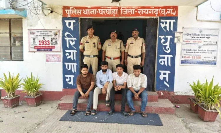 Raigarh News:ऑपरेशन अंकुश” में ऑनलाइन क्रिकेट सट्टे पर बड़ा प्रहार — साइबर, कोतवाली और घरघोड़ा पुलिस की संयुक्त कार्रवाई, आईपीएल सट्टा खेलाते 6 आरोपी गिरफ्तार
