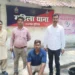 Raigarh News : नाबालिग से दुष्कर्म के मामले में महिला थाना रायगढ़ की त्चरित कार्रवाई— आरोपी युवक को गिरफ्तार कर भेजा न्यायिक रिमांड पर