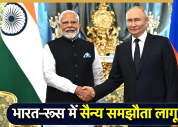 रूस में तैनात होंगे 3000 भारतीय सैनिक और 10 विमान, चीन-अमेरिका की बढ़ी धड़कनें