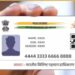 Aadhaar Card Rules: आधार कार्ड से जुड़ा बड़ा नियम, मौत होने के बाद ID का क्या होगा? 5 पॉइंट में जानें