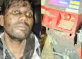 Raigarh News:पूंजीपथरा पुलिस की मुस्तैदी से एटीएम चोरी की बड़ी वारदात नाकाम — गैस कटर के साथ आरोपी रंगे हाथ गिरफ्तार