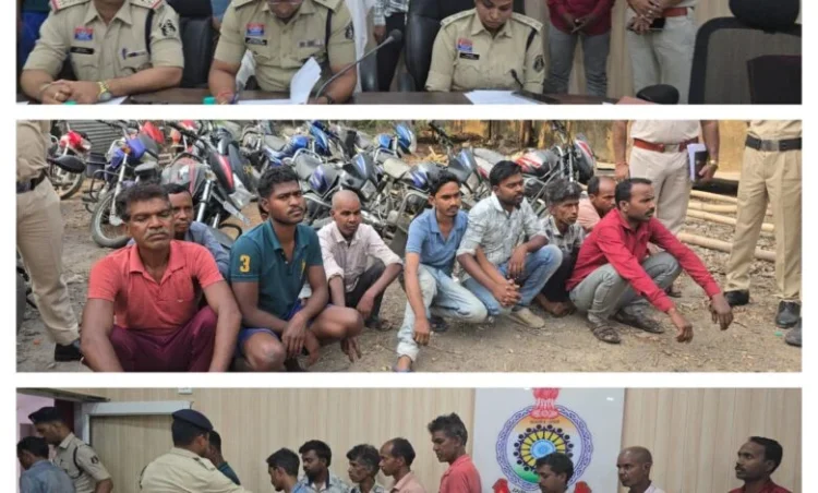 Raigarh News : अंतर्राज्यीय बाइक चोर गिरोह का पर्दाफाश, 21 चोरी की मोटरसाइकिल बरामद