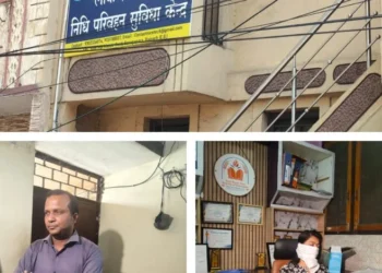 Raigarh News : रायगढ़ में फर्जी मैट्रिमोनियल साइट के नाम पर साइबर ठगी का बड़ा खुलासा