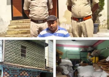 Raigarh News : रायगढ़ पुलिस की कॉपीराइट व ट्रेडमार्क उल्लंघन पर बड़ी कार्रवाई : “महादेव पान मसाला” सेंटर में रेड, नकली सिगरेट का बड़ा जखीरा जब्त