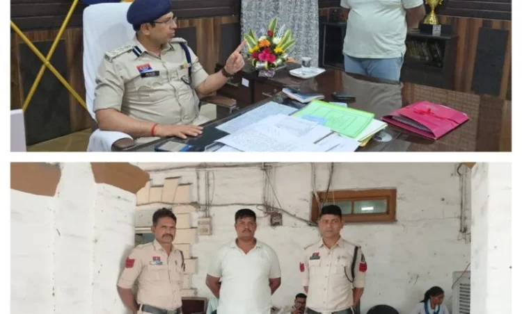 Raigarh News : “ऑपरेशन अंकुश का असर” — रायगढ़ पुलिस की सख्ती से सटोरियों में खौफ, सट्टा खाईवाल कर रहे सरेंडर
