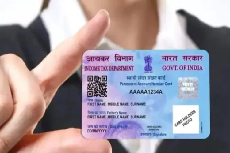 PAN Card New Rules :पैन कार्ड नियमों में बड़ा बदलाव, अगले महीने से आपकी जेब पर पड़ेगा सीधा असर; जानिए क्या क्या बदला ?
