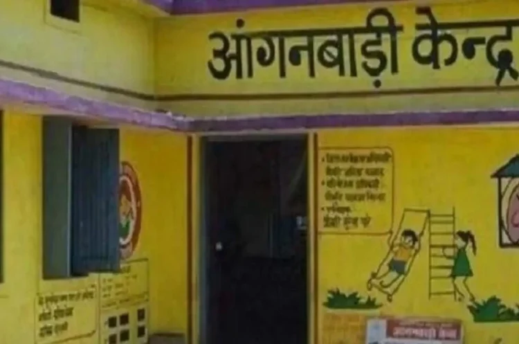 CG Anganwadi Bharti 2026: छत्तीसगढ़ के इस जिले में आंगनबाड़ी सहायिका के पद पर निकली भर्ती, 8वीं पास भी कर सकते हैं आवेदन