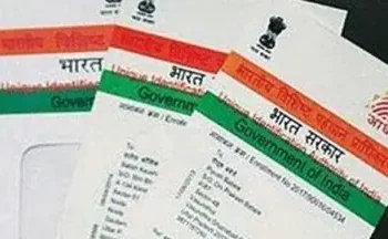 Aadhaar update 2026: 10 साल पुराना आधार फ्री में 10 जून से पहले करवा लें अपडेट, वरना देना होगा चार्ज….यहां जानिए पूरा प्रोसेस