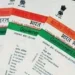 Aadhaar update 2026: 10 साल पुराना आधार फ्री में 10 जून से पहले करवा लें अपडेट, वरना देना होगा चार्ज….यहां जानिए पूरा प्रोसेस